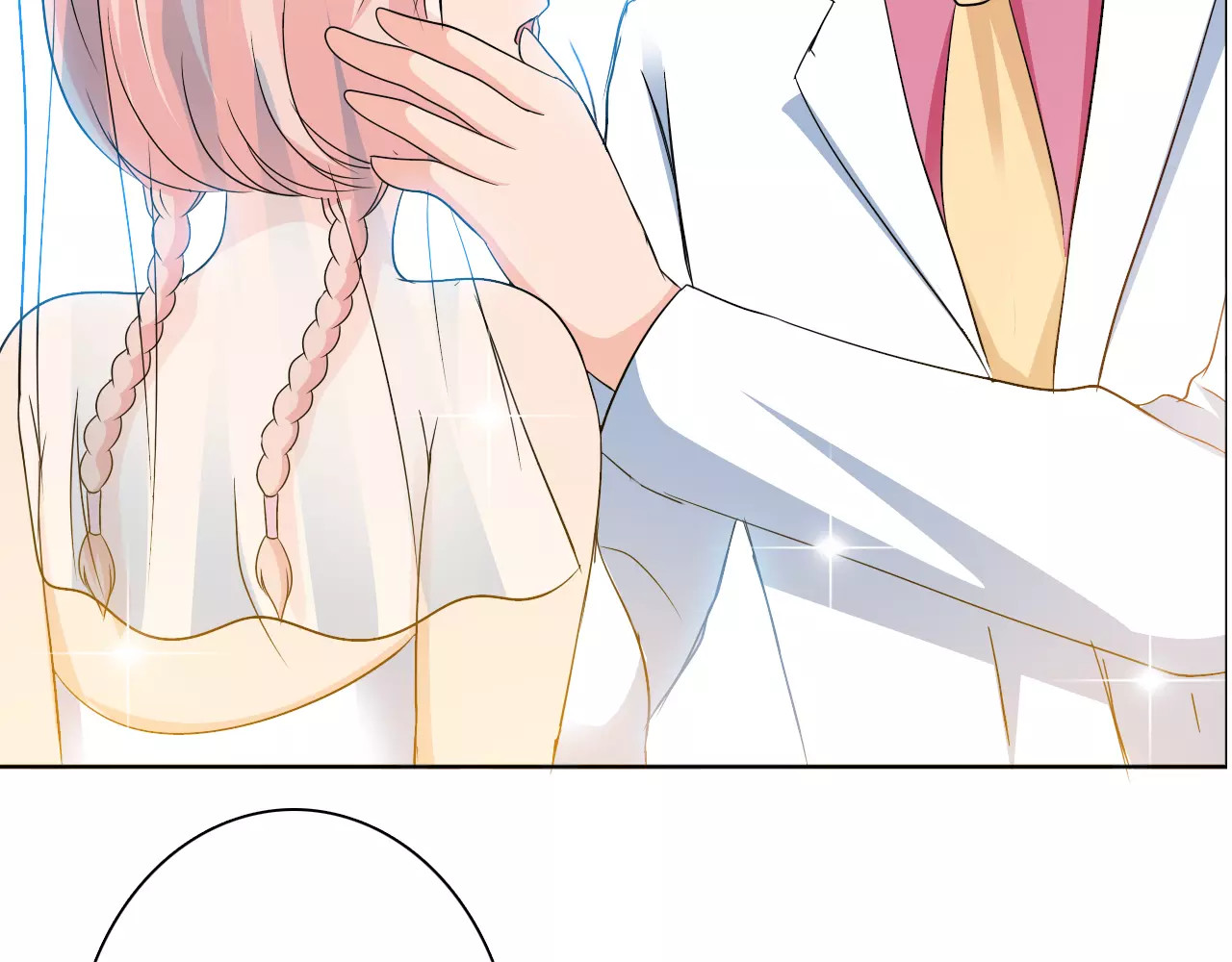 完结篇 新婚 第 46 页