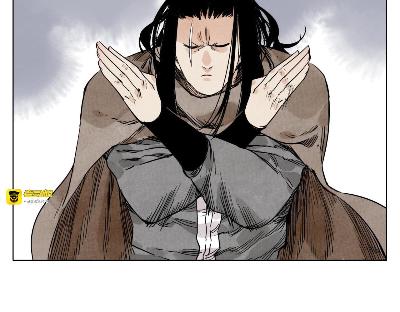 第59话 回忆杀 第 27 页