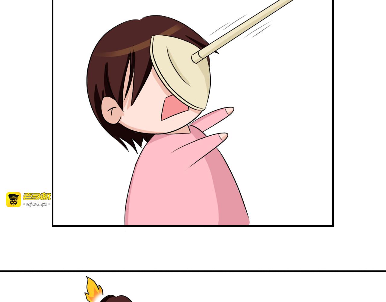 随机背包有点坑 第 33 页