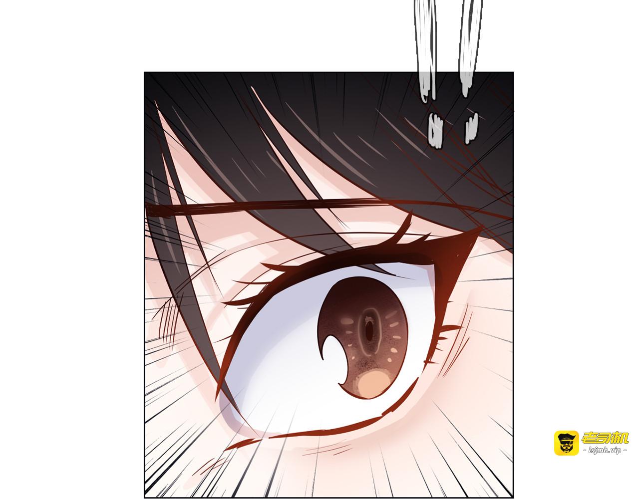 第53话 灵异 第 39 页