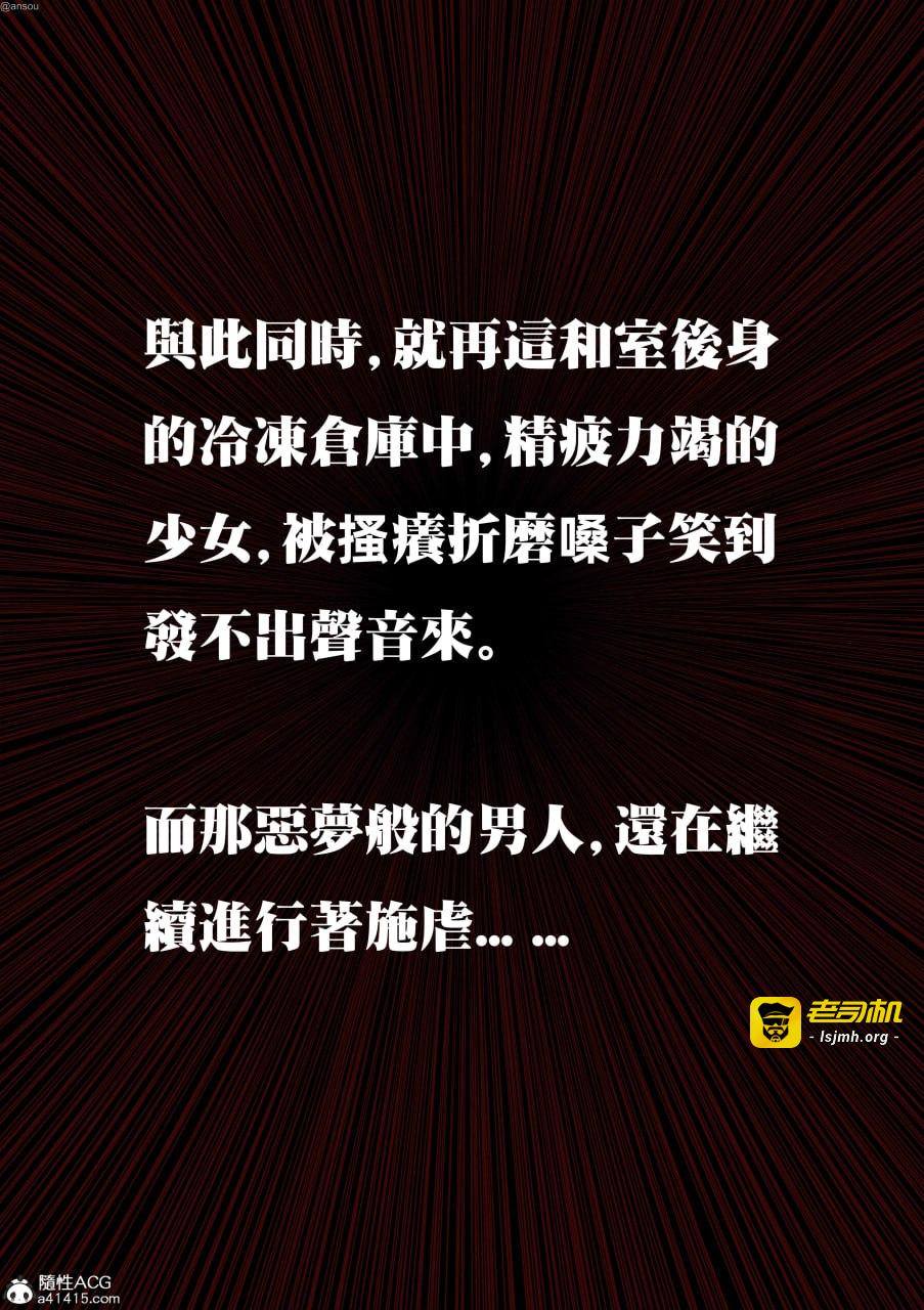 第一章 第 257 页