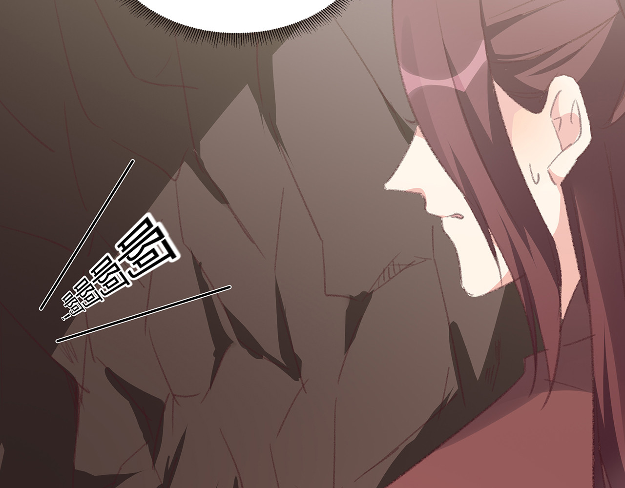 第167话 忍痛的爱 第 56 页
