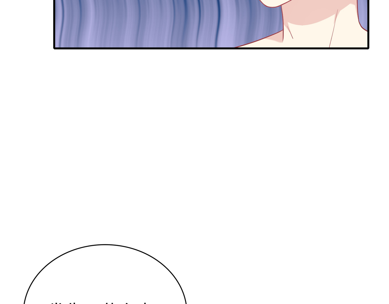 第54话 坏心眼的宵宵 第 96 页