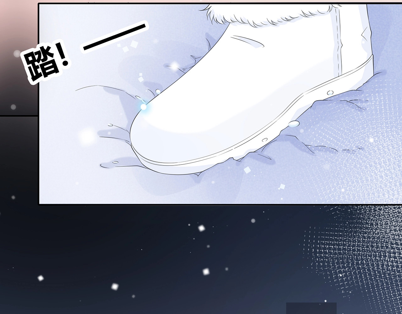 第126话 第一场雪 第 80 页