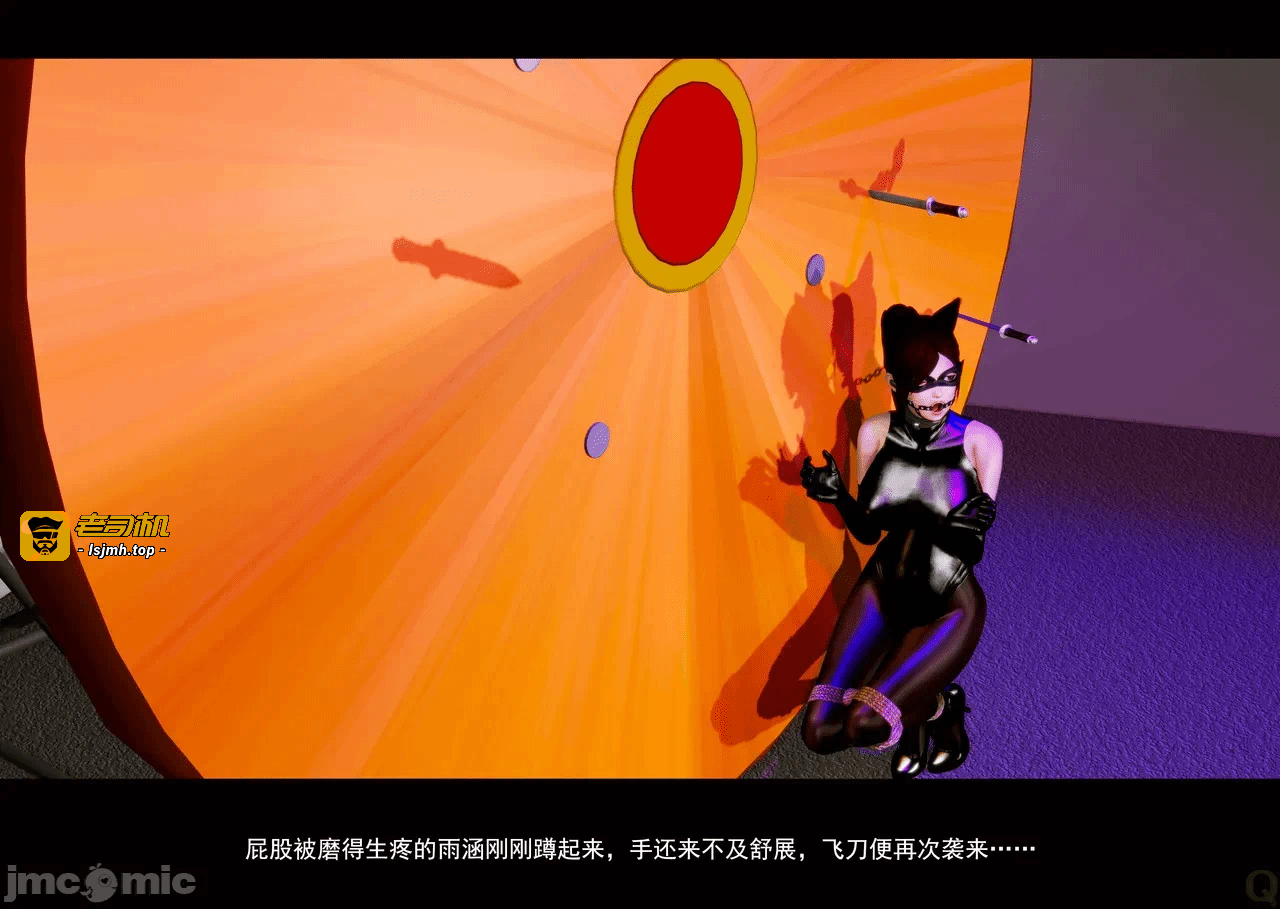 第一话 第 189 页