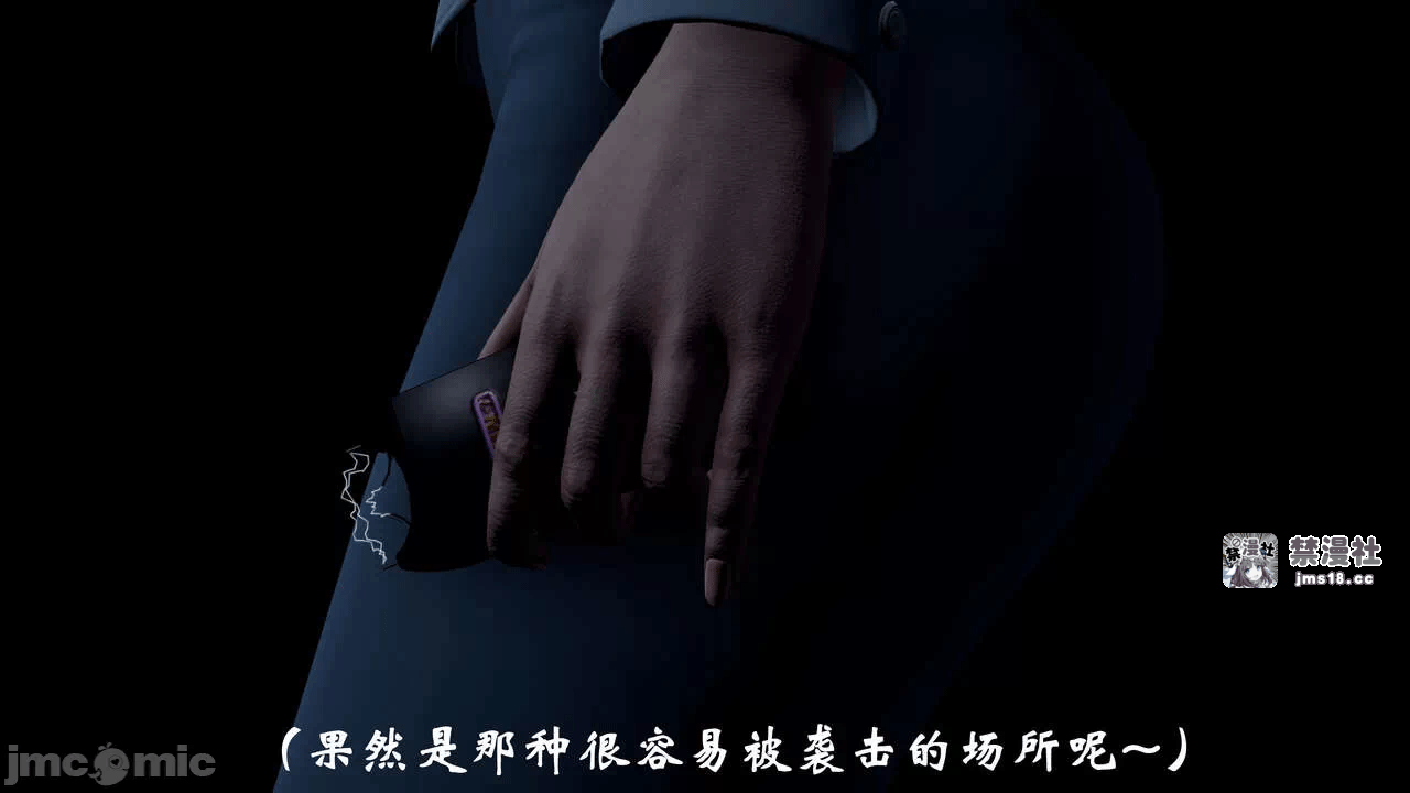 第一话 第 115 页