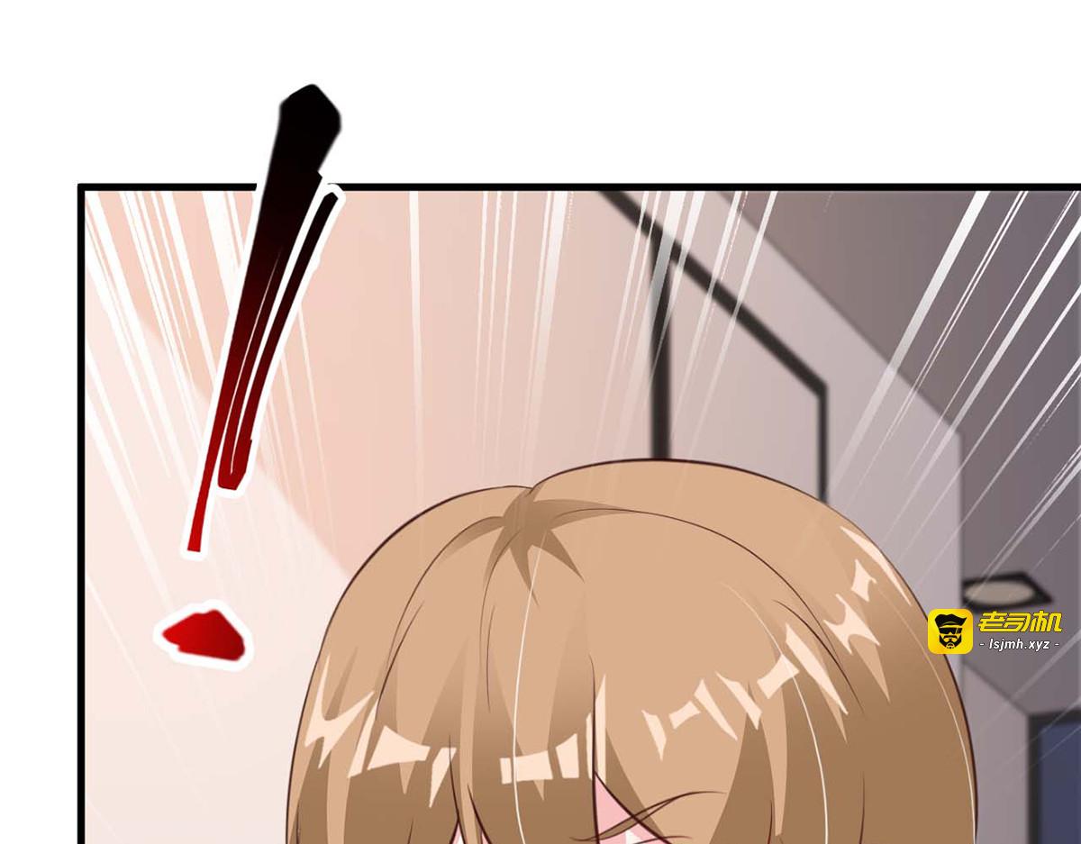 第85话 第 93 页