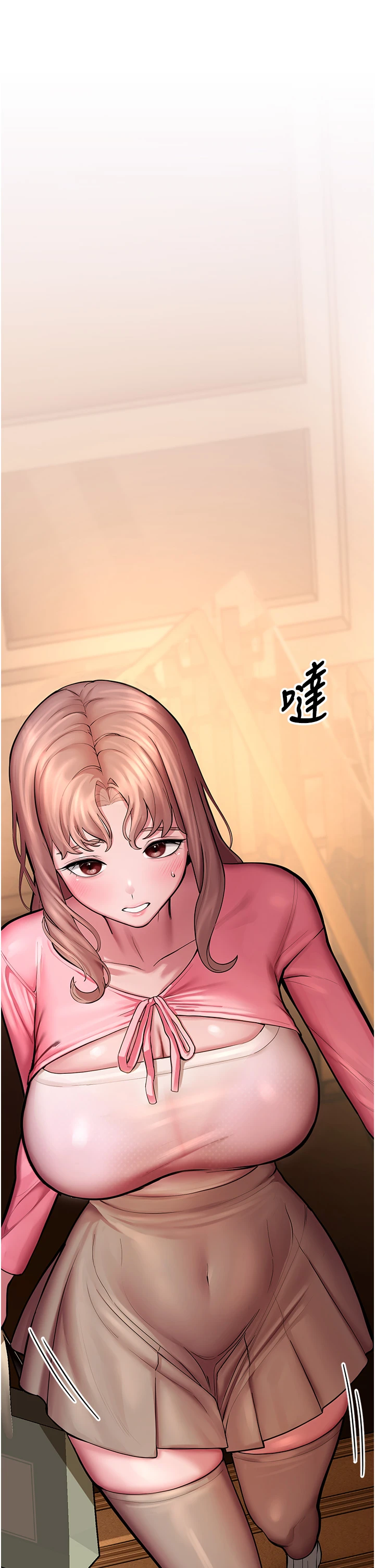 第4话 - 克制不住露阴的冲动♥ 第 40 页