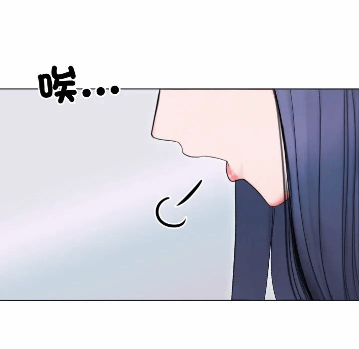 第14话 第 117 页