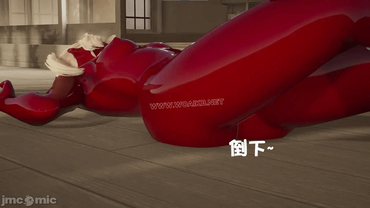 第一话 第 682 页