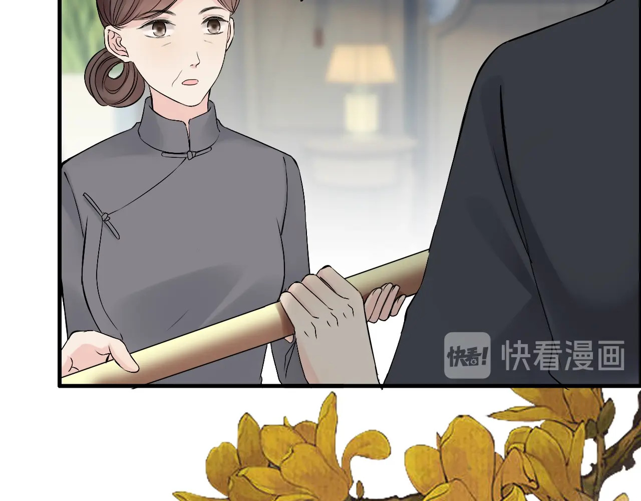 第190话 共同争夺一个女人！ 第 72 页