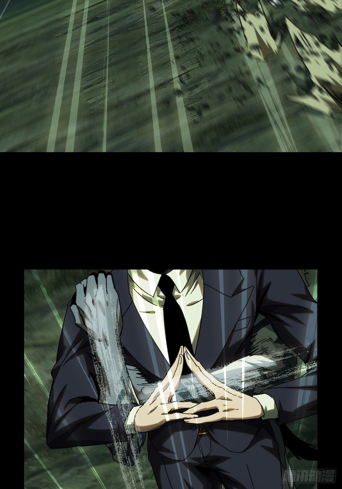 第二百零九章/监视上 第 20 页