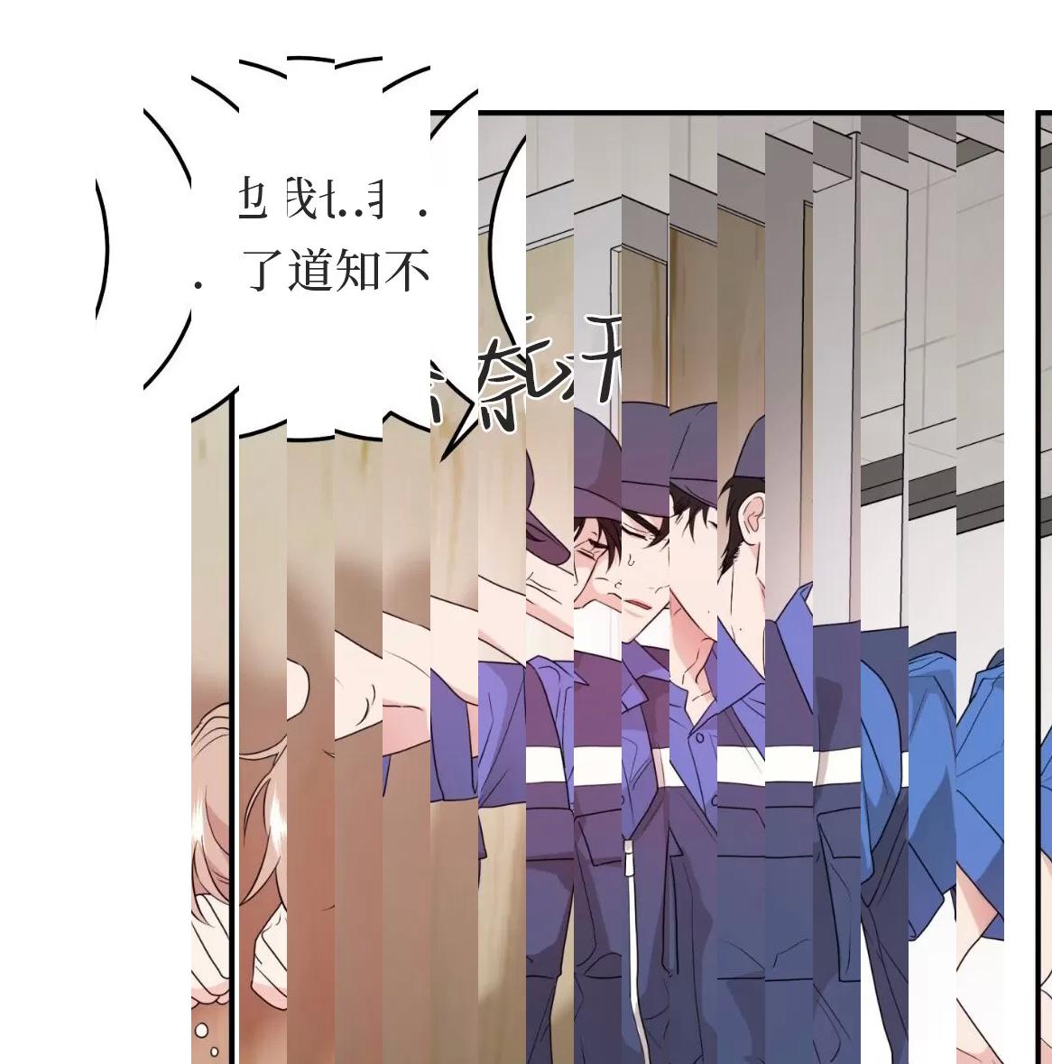 第49话 第 60 页