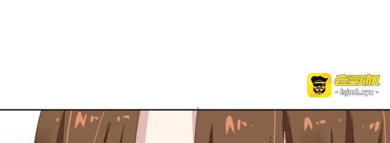 第43话 第32话-心结 第 79 页