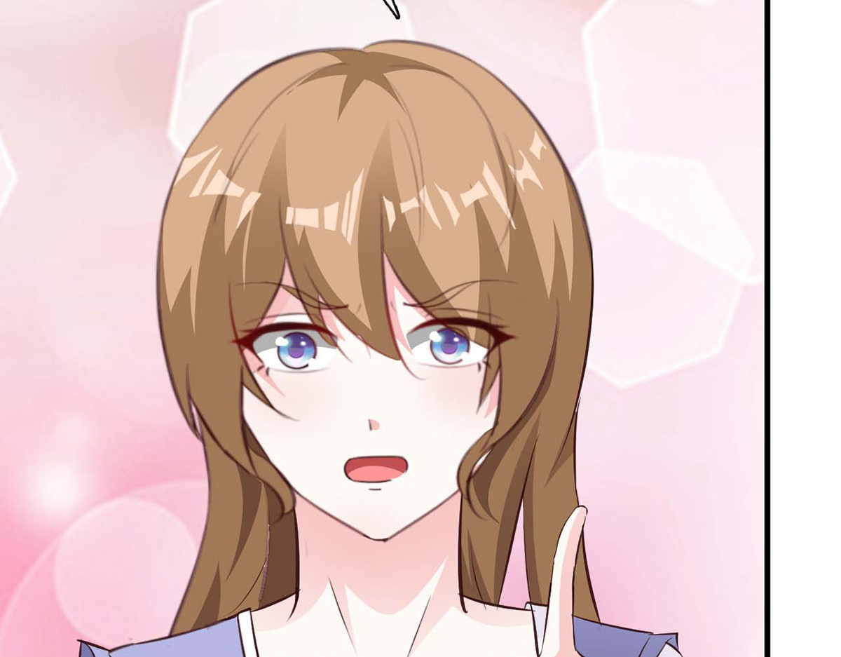 第89话 第 52 页
