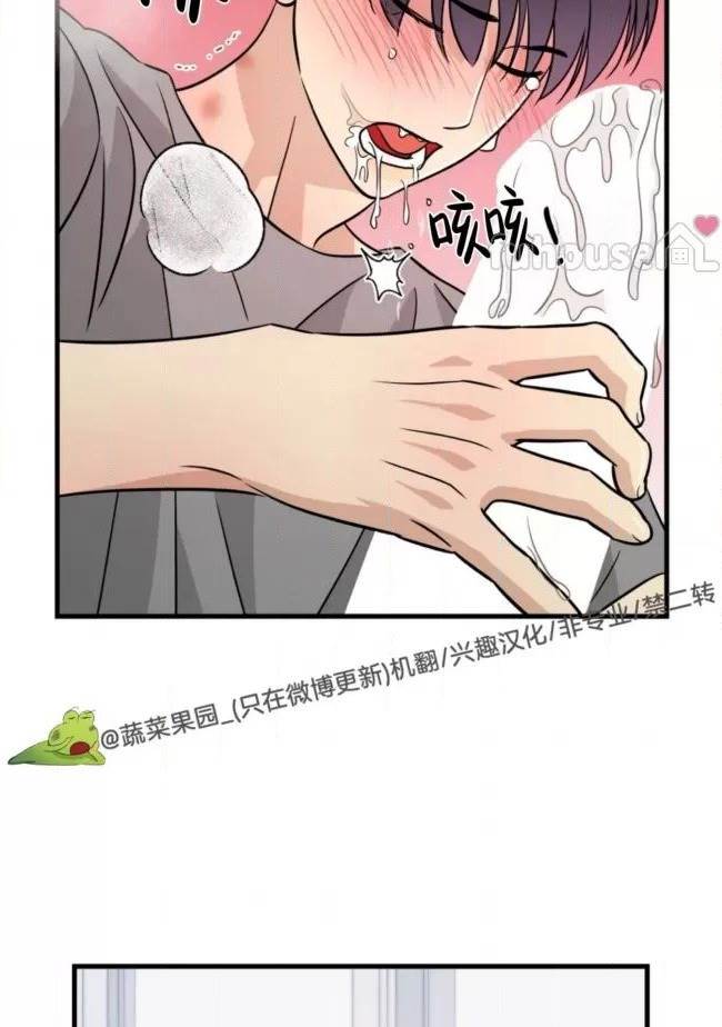 第24话 第 80 页