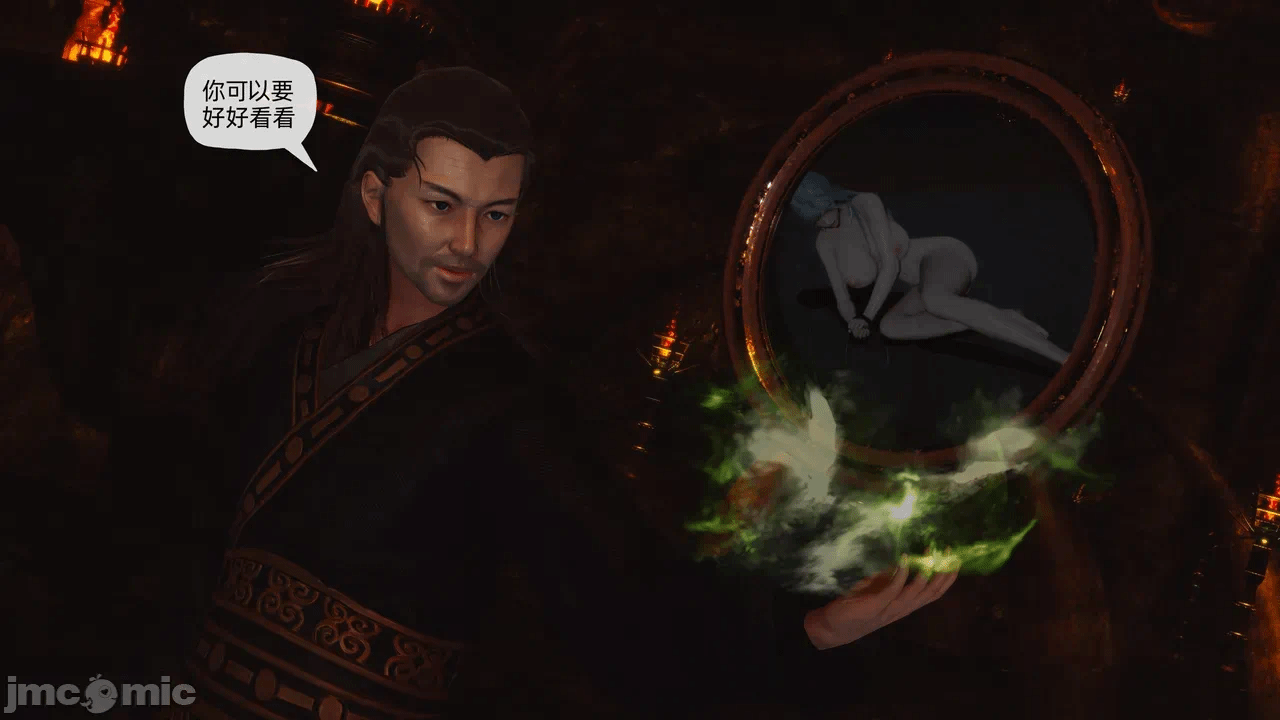 [3D]天玄神魔录01-12 第一话 - 1726