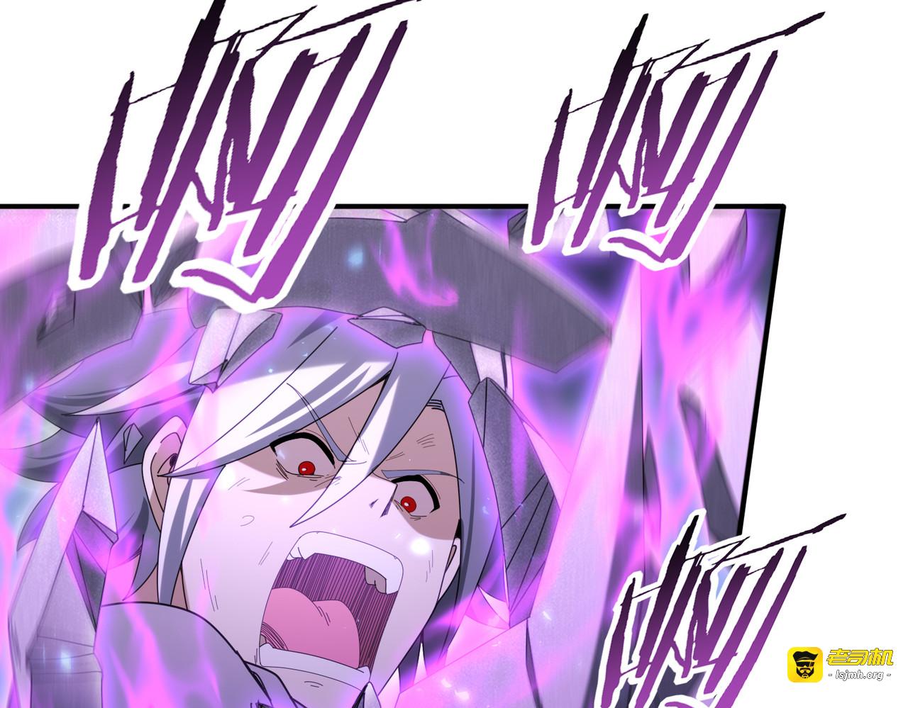 第159话 神骨奴 第 41 页