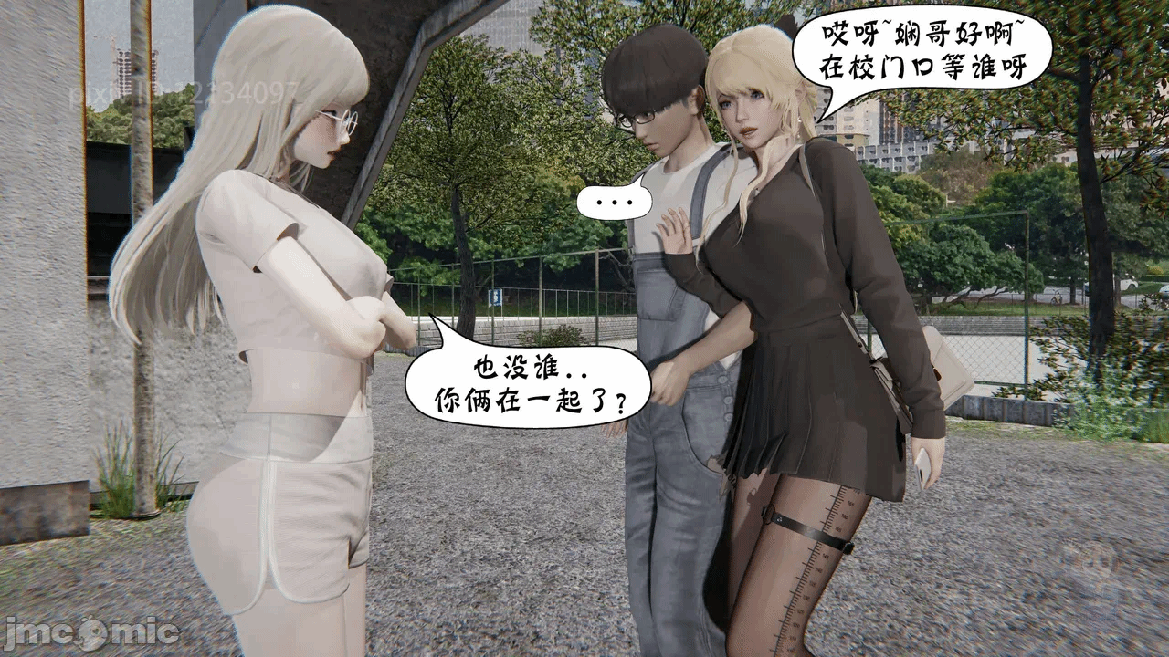 第一话 第 302 页