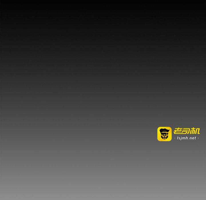 第16话 第 65 页