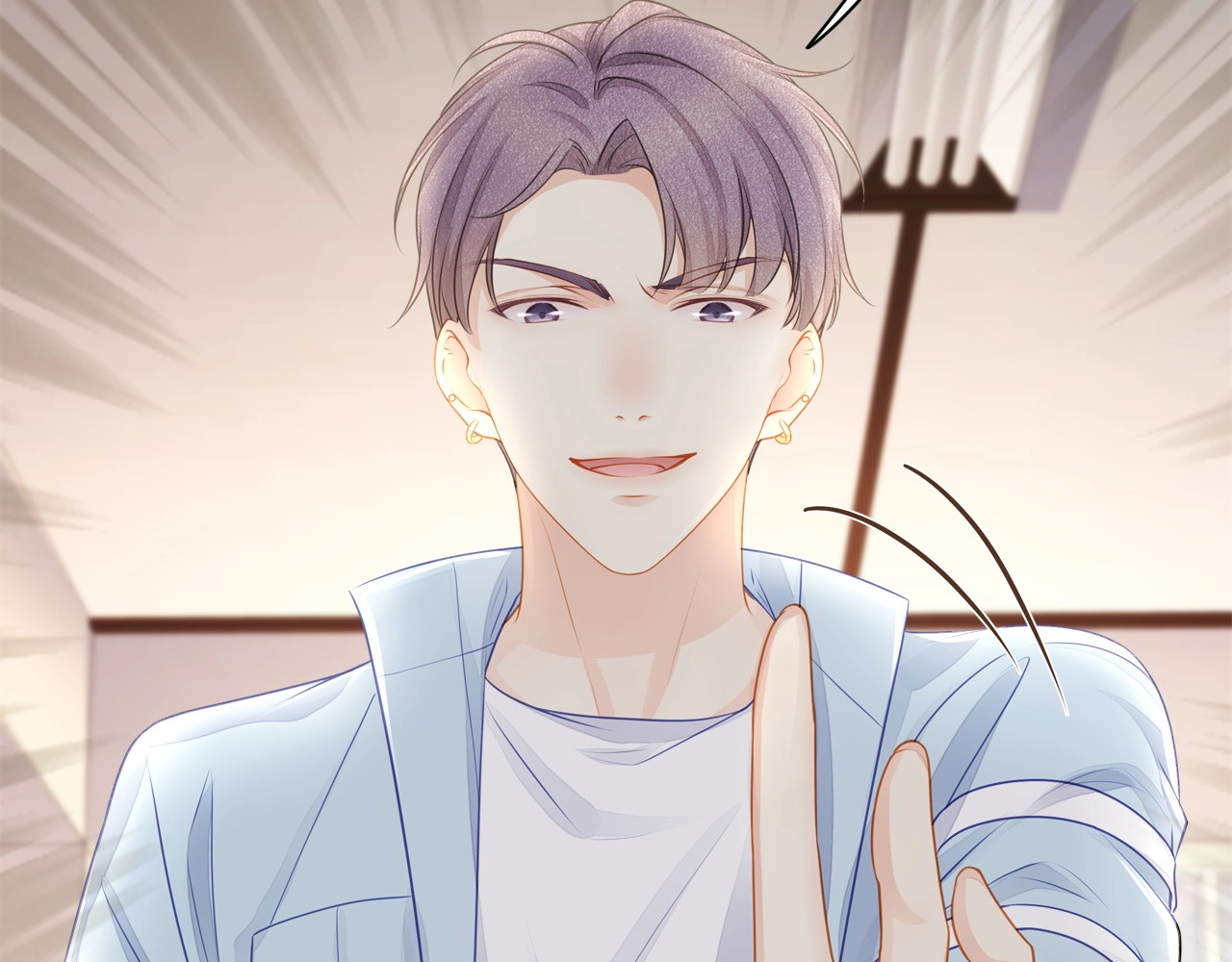 第18话 我拒绝！ 第 54 页