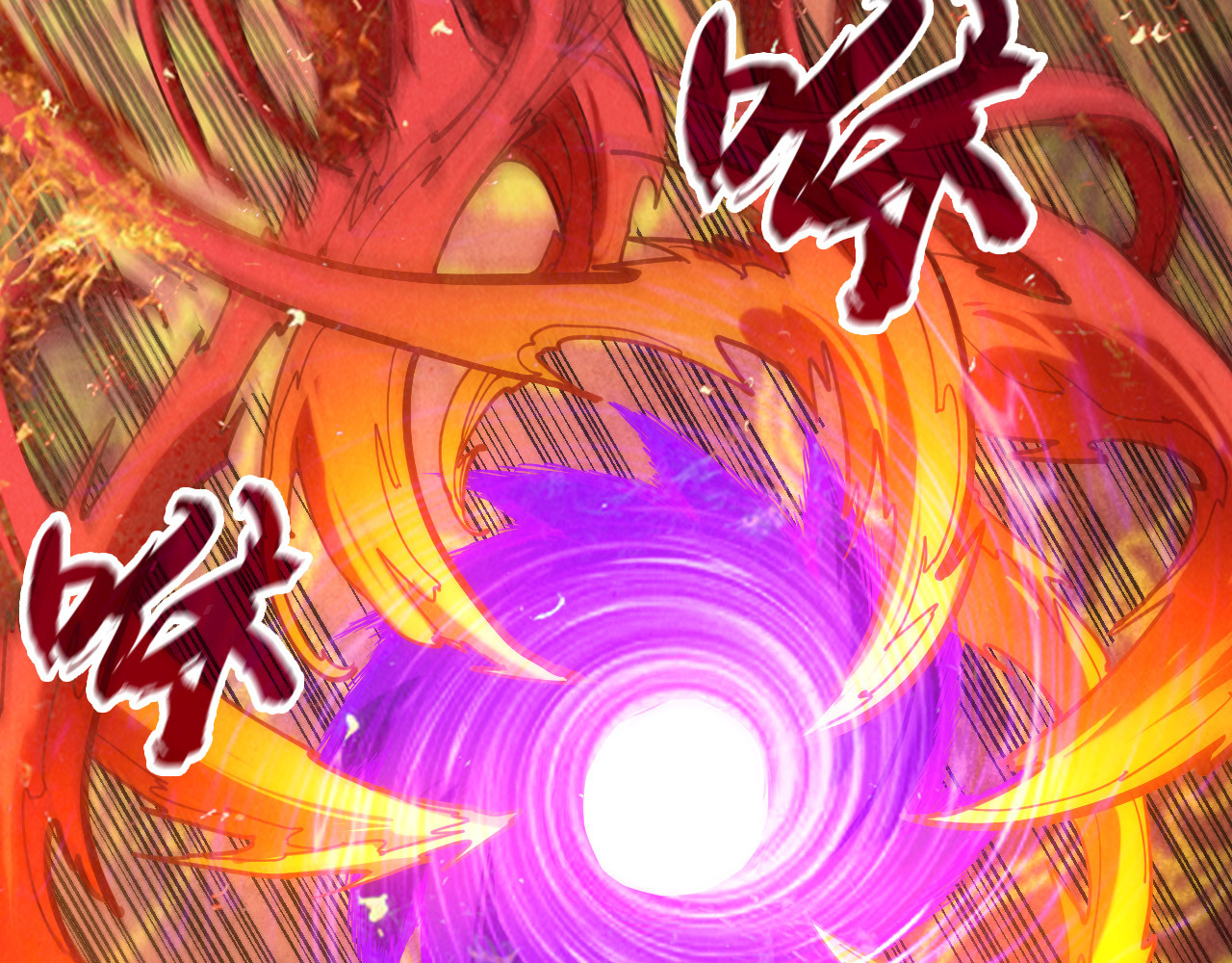 第116话 周公子！ 第 94 页