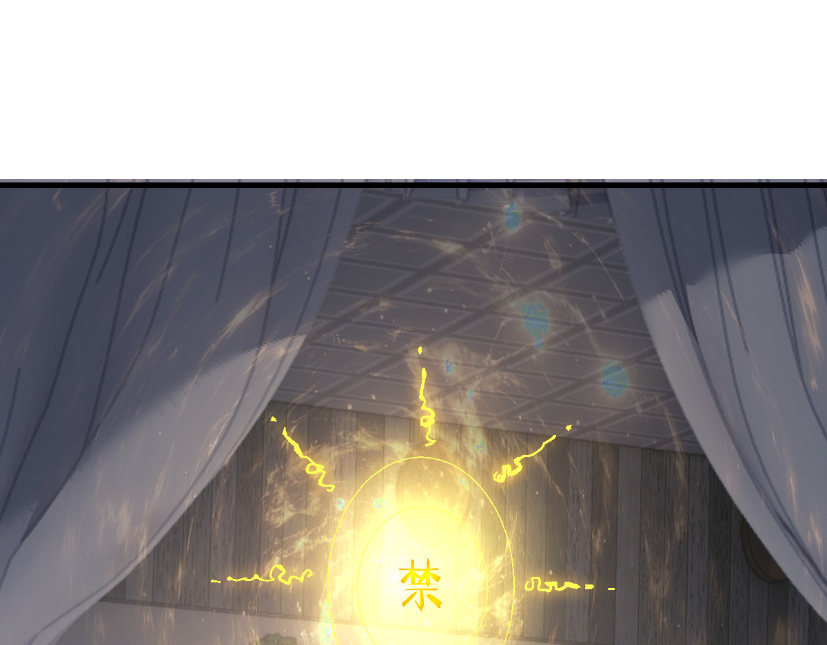 第178话 第 121 页