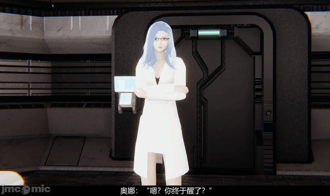 第一话 第 291 页