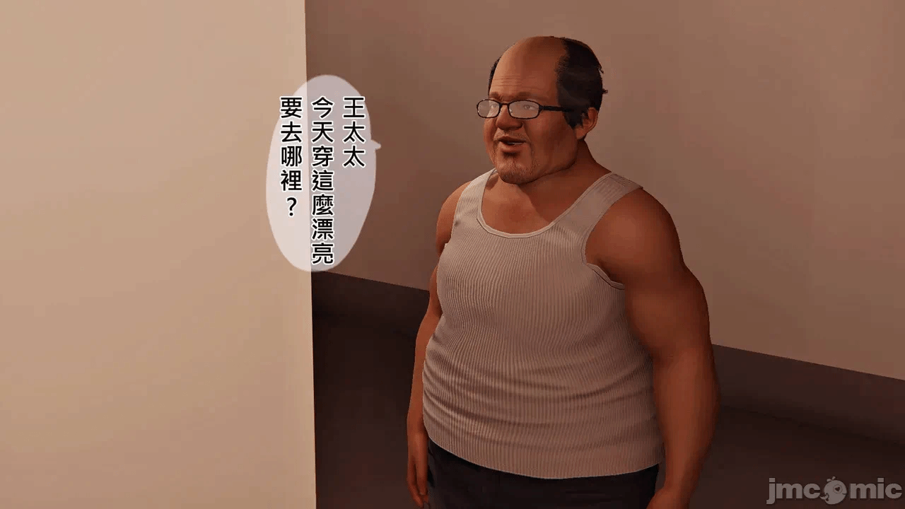 第一话 第 36 页