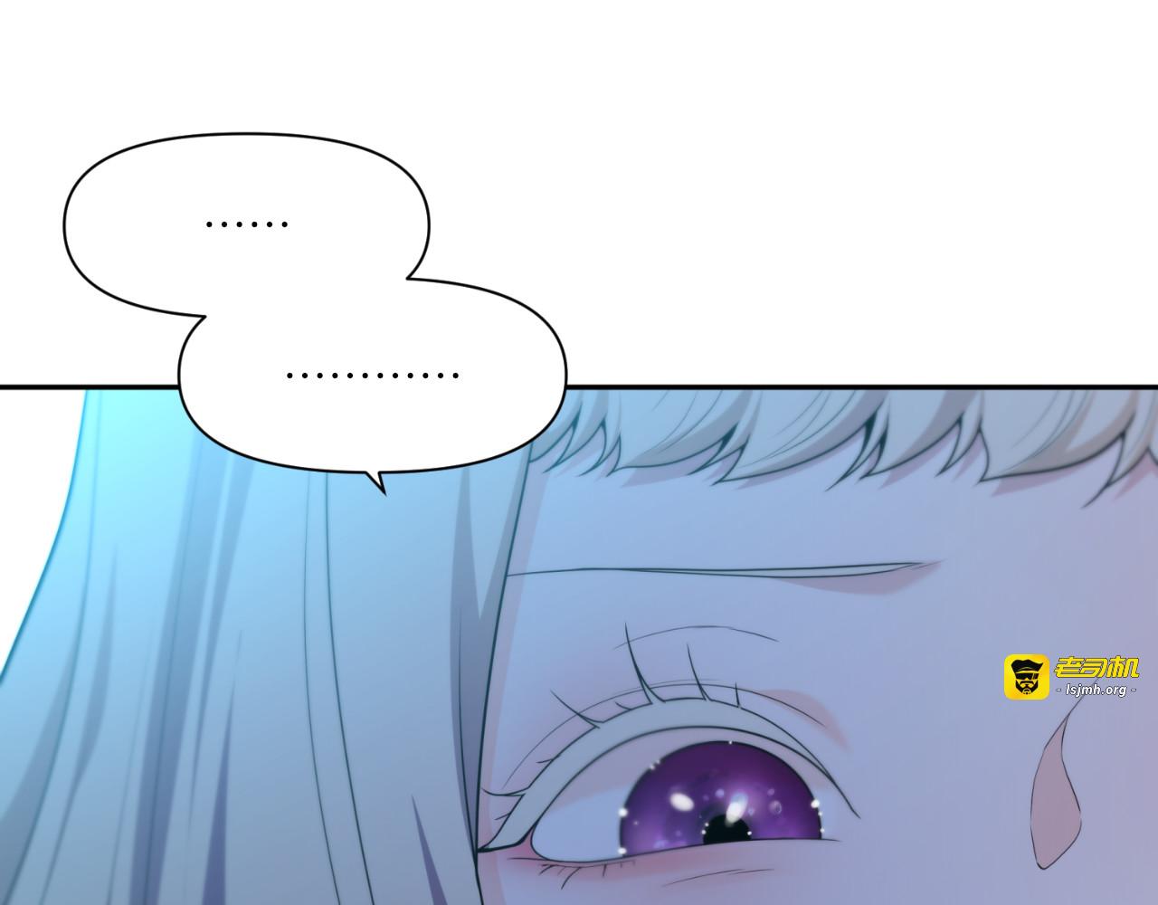 第60话 第 59 页