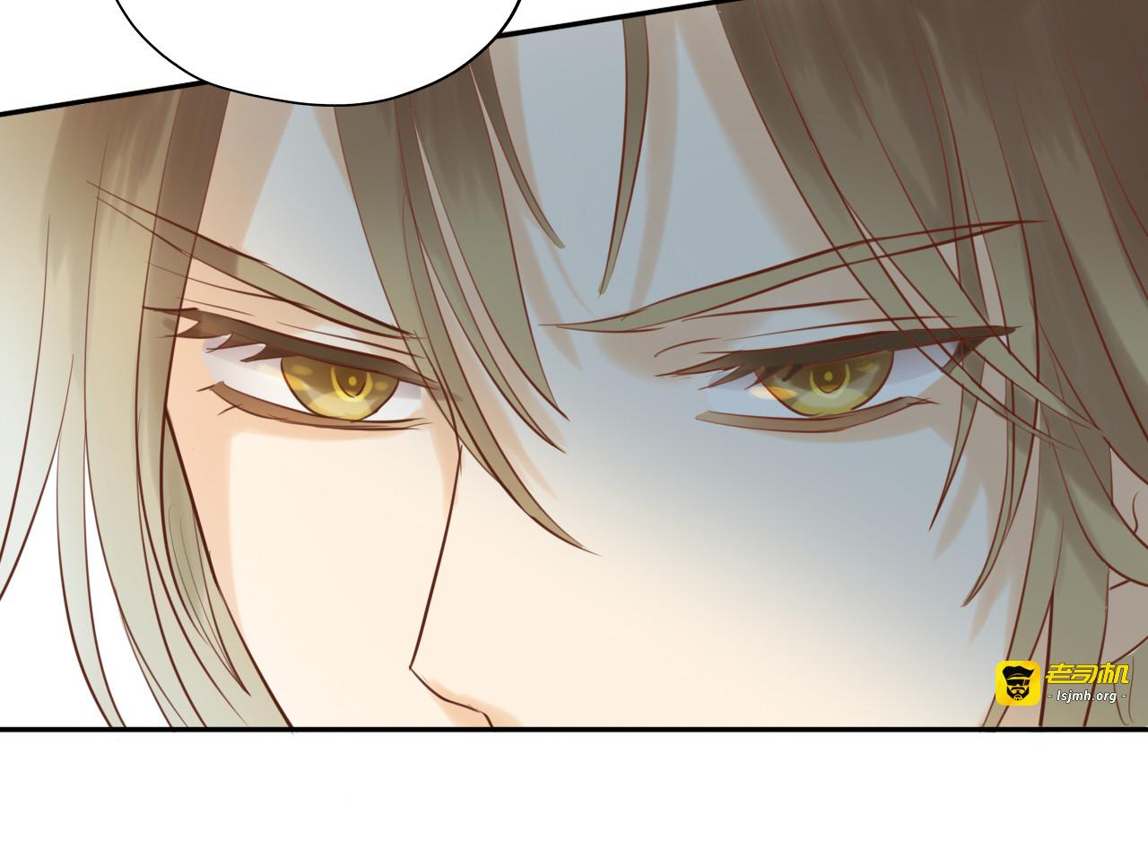 第25话 逮捕 第 77 页