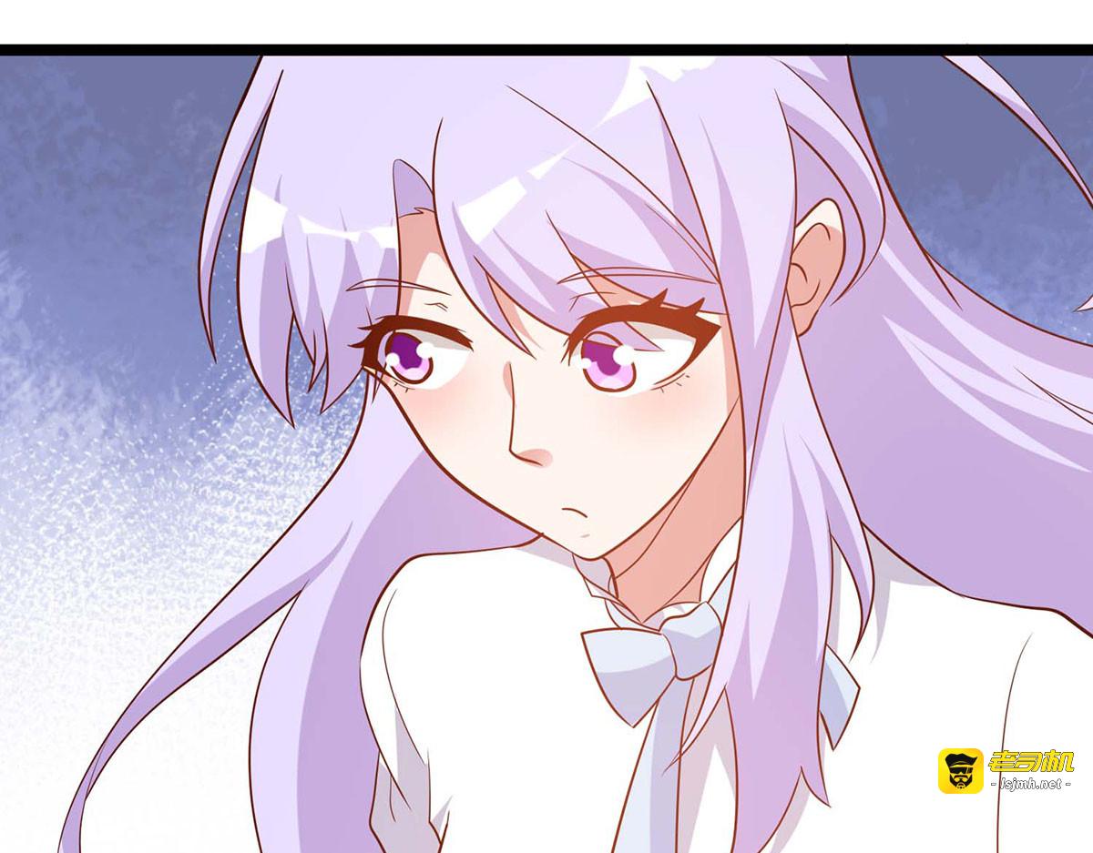 第45话 第 19 页