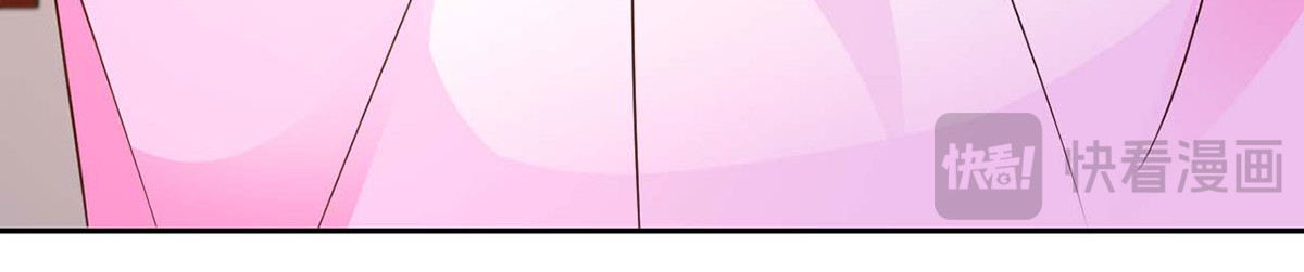 第46话 第 68 页