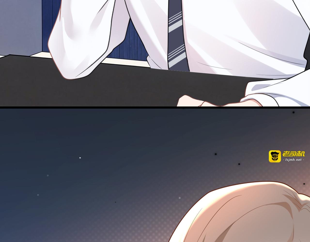第13话 客户解约 第 25 页