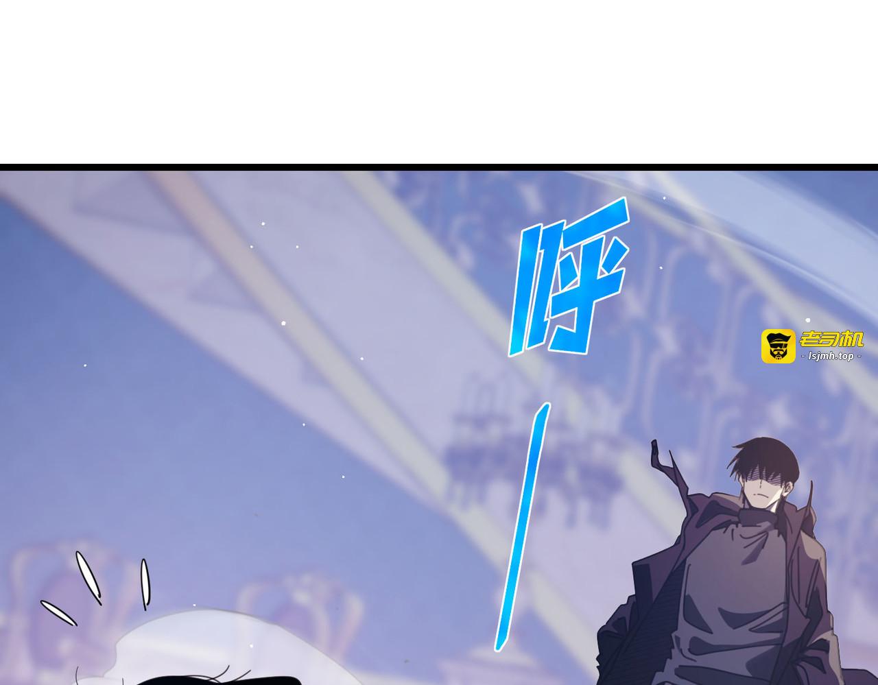 第57话 众人报名竞技PK 第 75 页