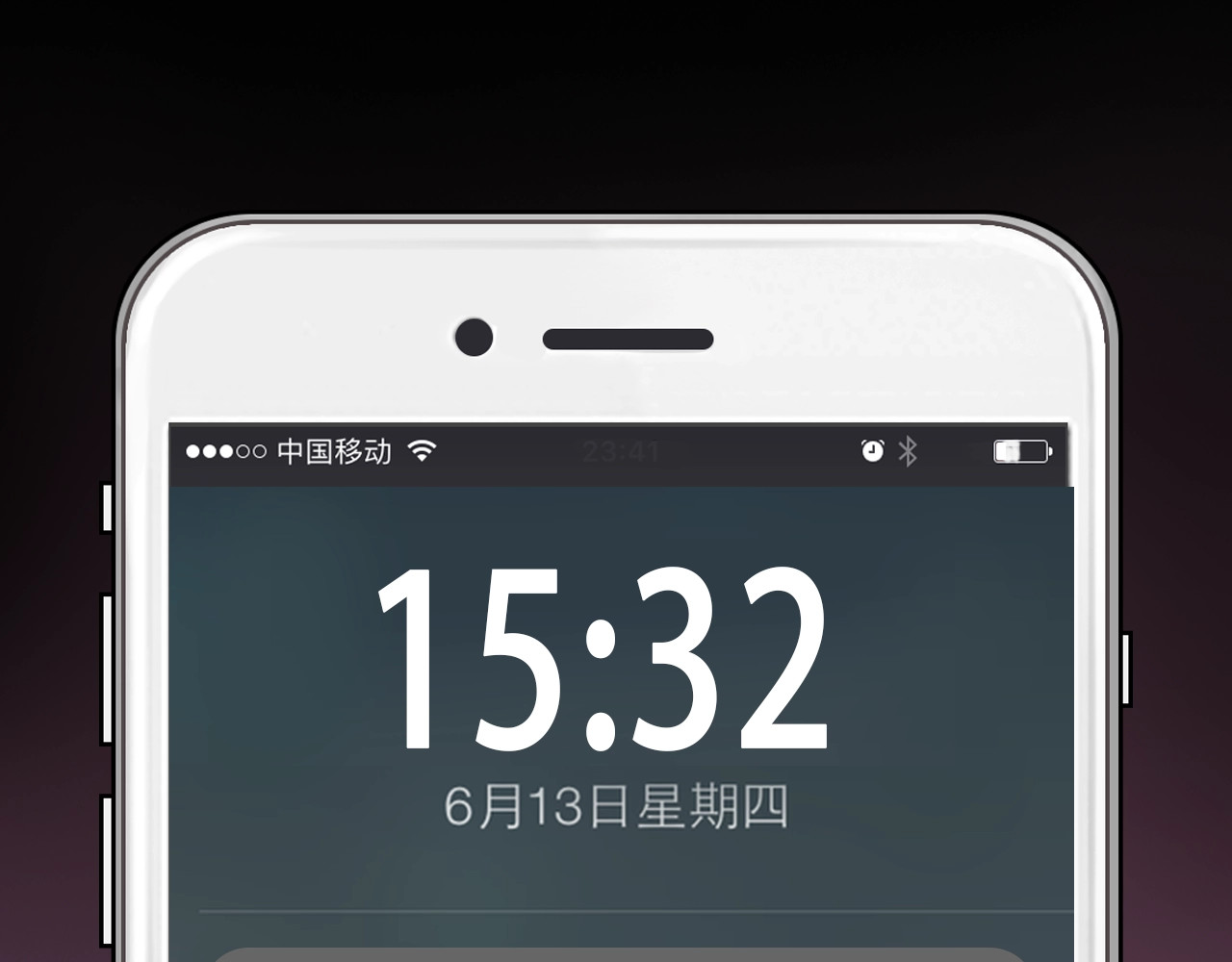 第44话 娜姐的危机 第 6 页