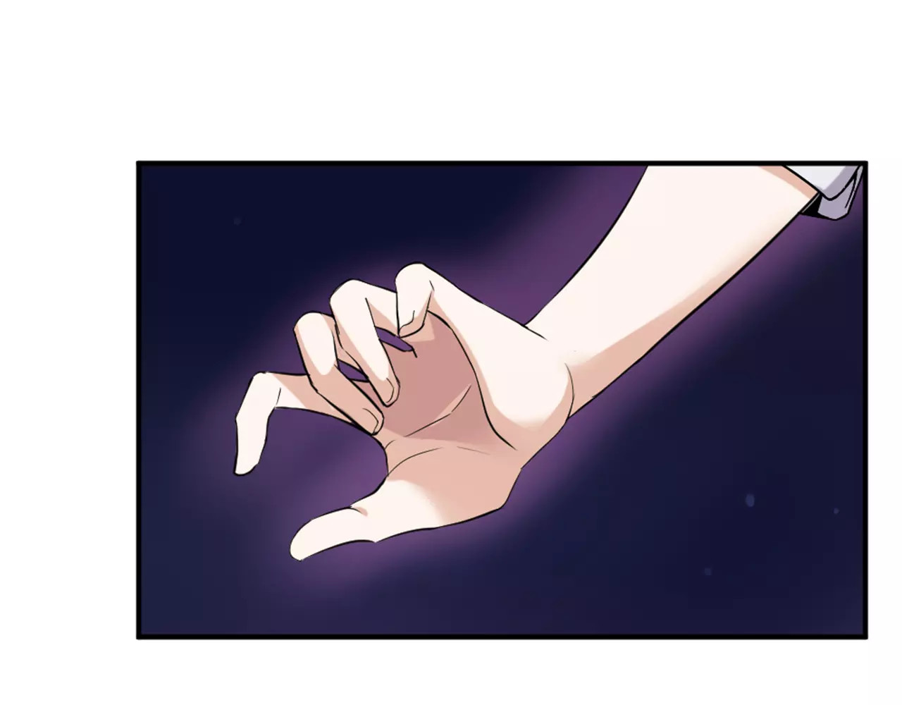 第26话 自己的心意 第 44 页