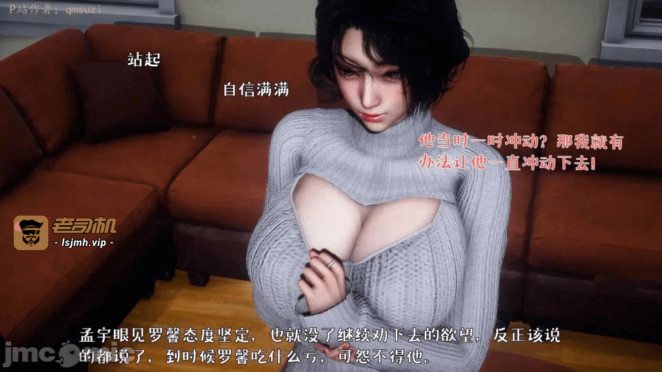 第一话 第 1079 页