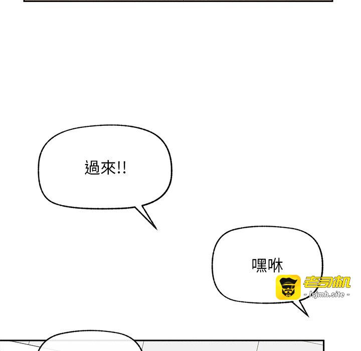 第17话 第 131 页