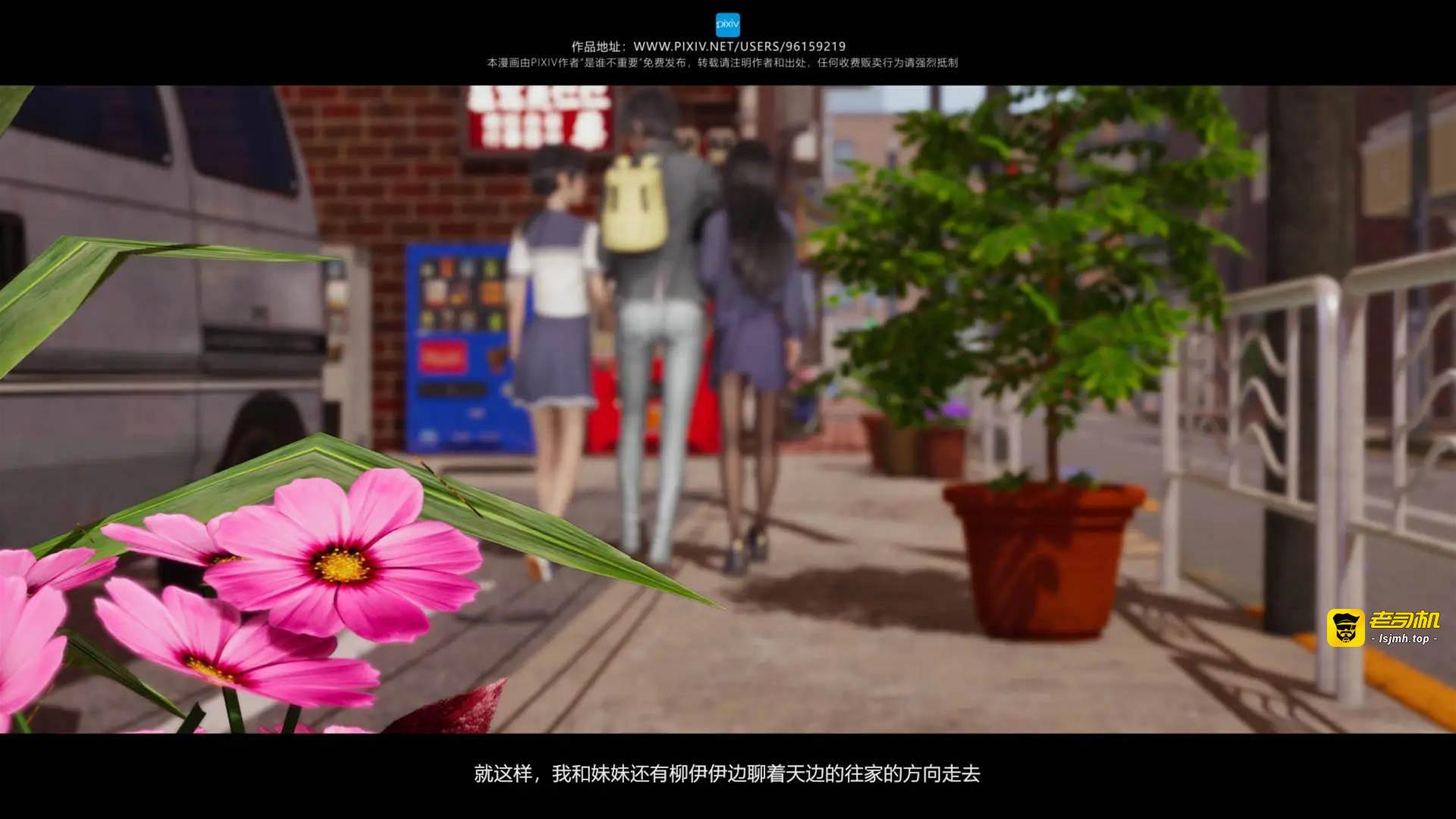 第10章 第 17 页