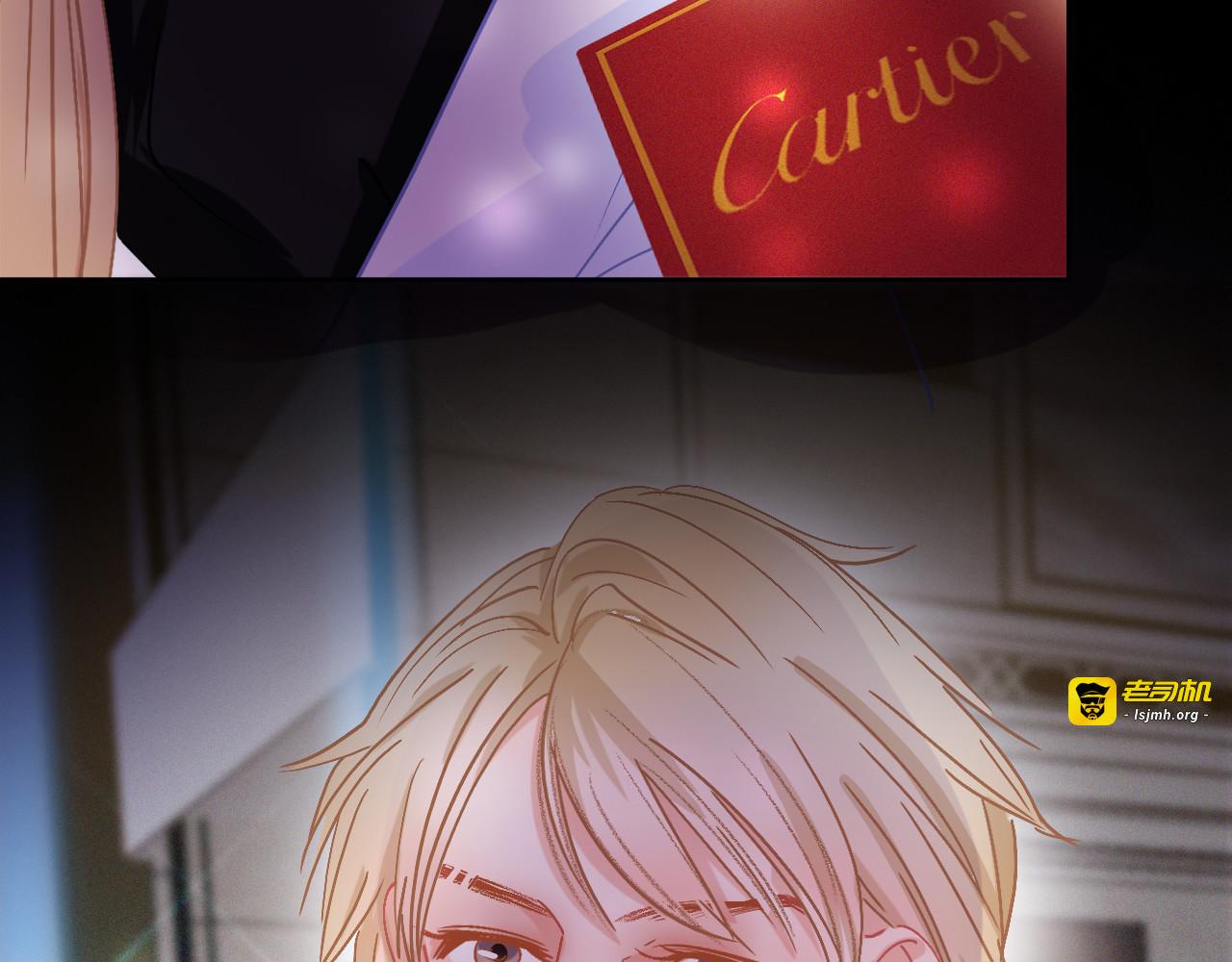 第41话 你闭嘴！ 第 47 页