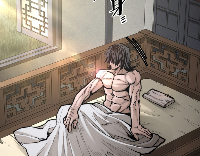 第130话 第 264 页