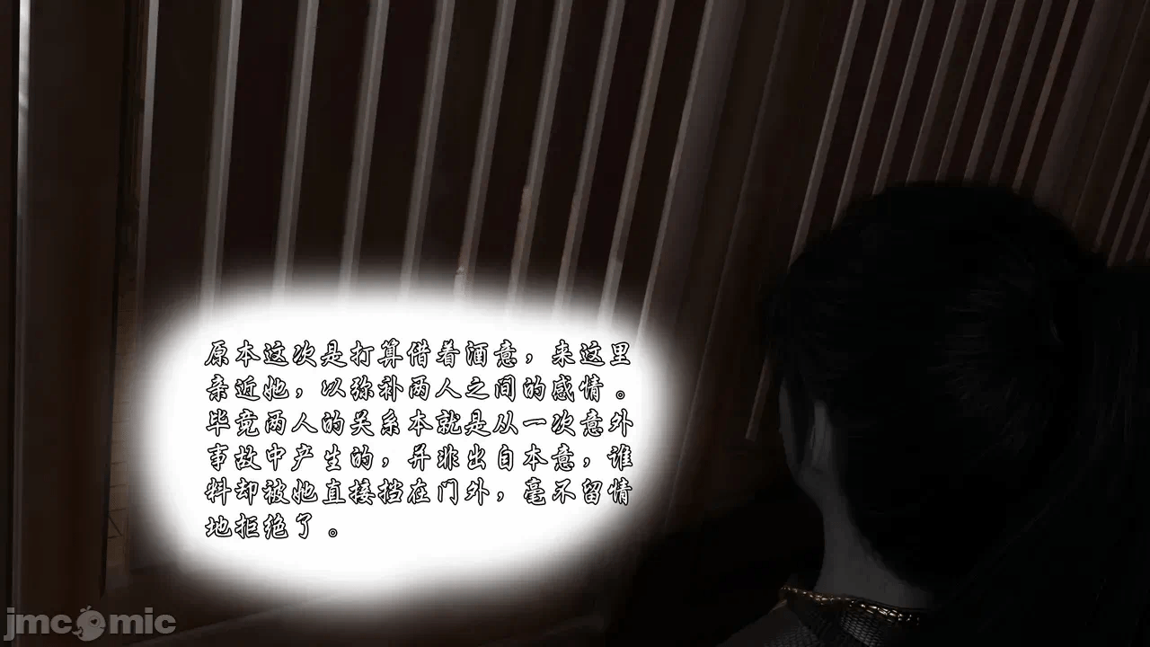 第一话 第 282 页