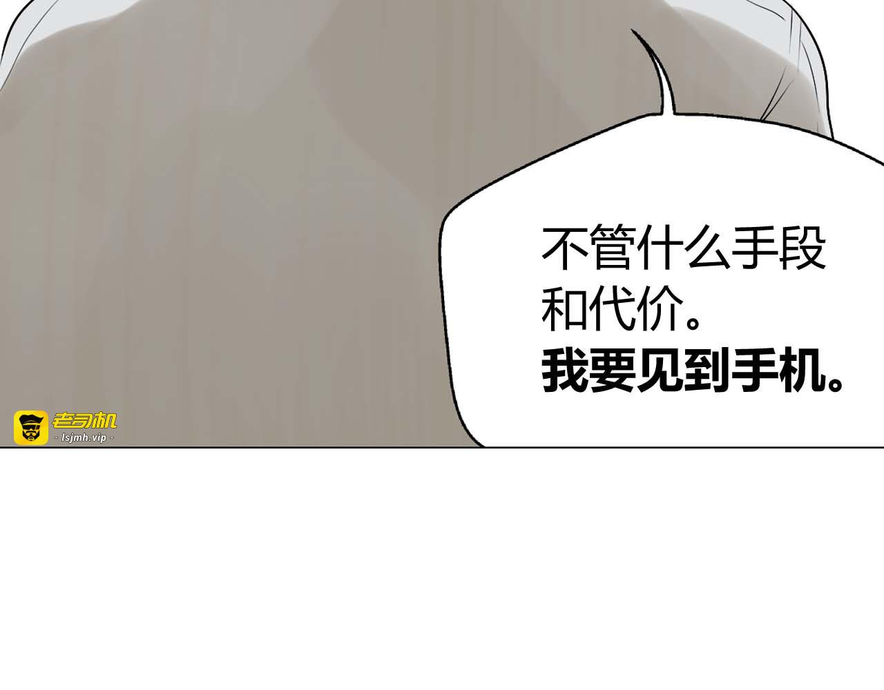 整容第二季回归！ 第 9 页