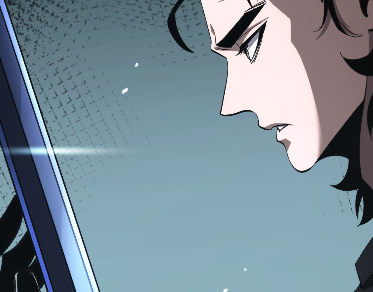 第203话 剑仙觉醒任务 第 16 页