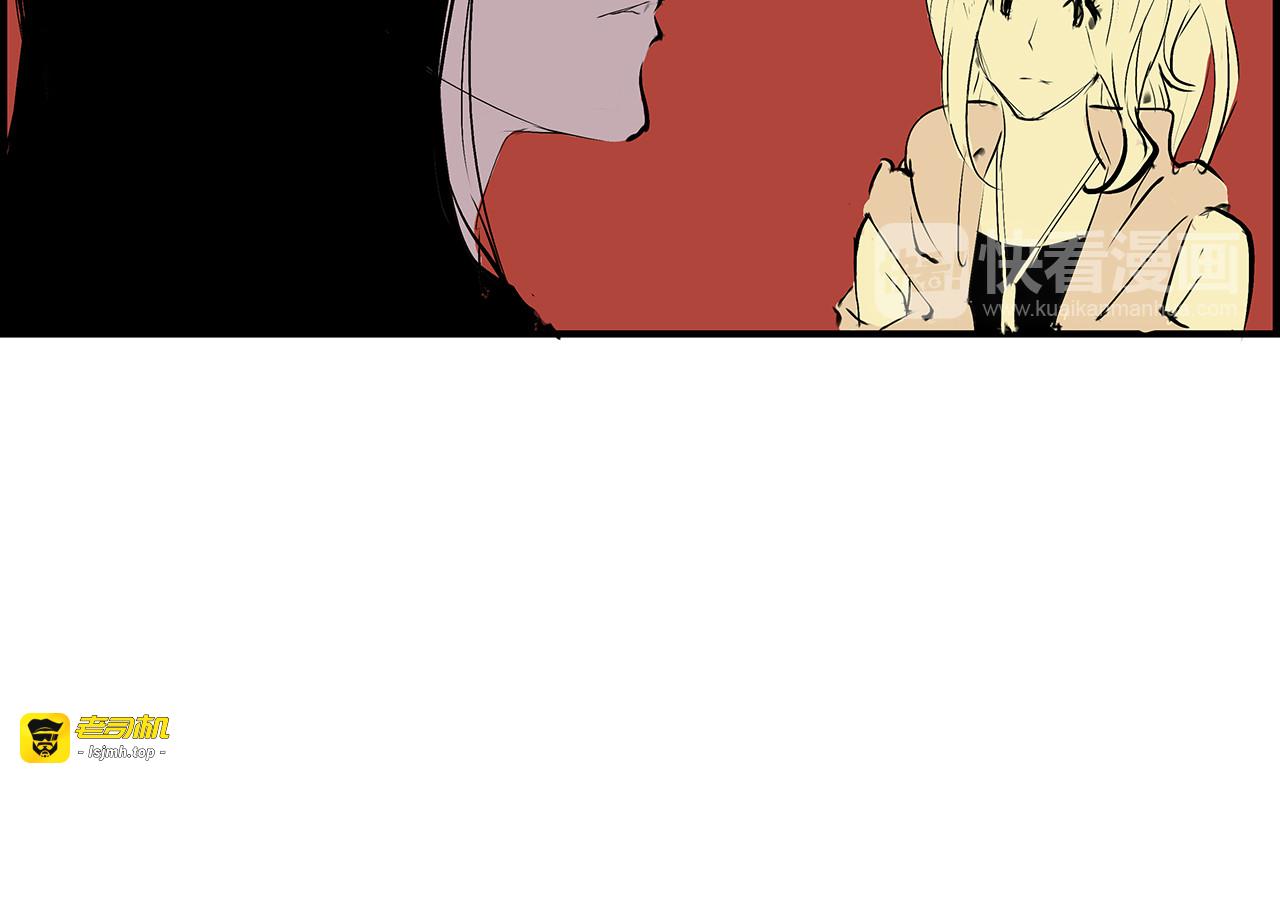 第47话 搞事情 第 51 页