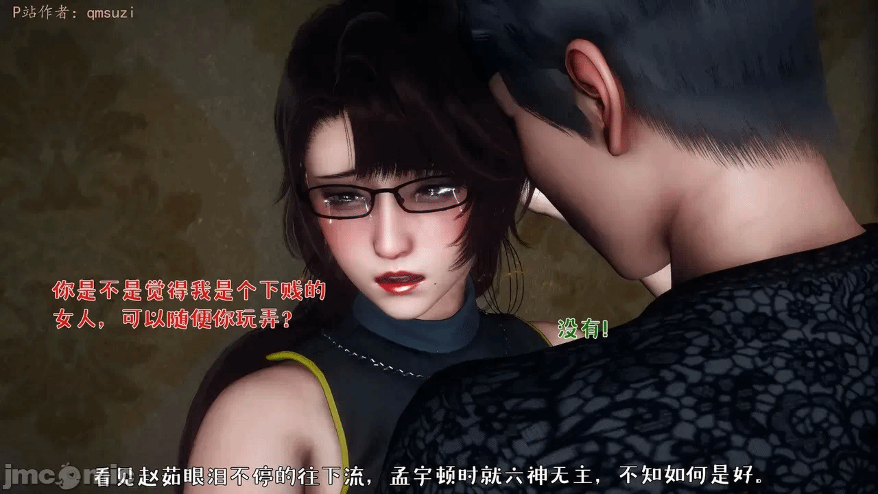 第一话 第 278 页