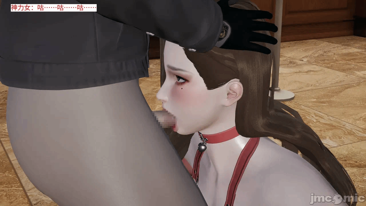 [梅姬斯图斯(Megistus)] 超级熟女英雄联盟 00-08 第一话 - 846