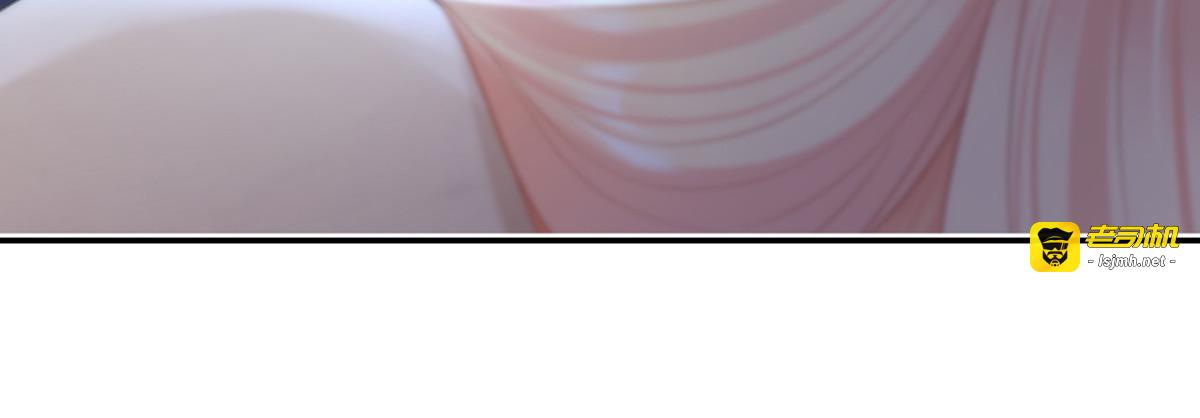 89.异界人生 第 91 页