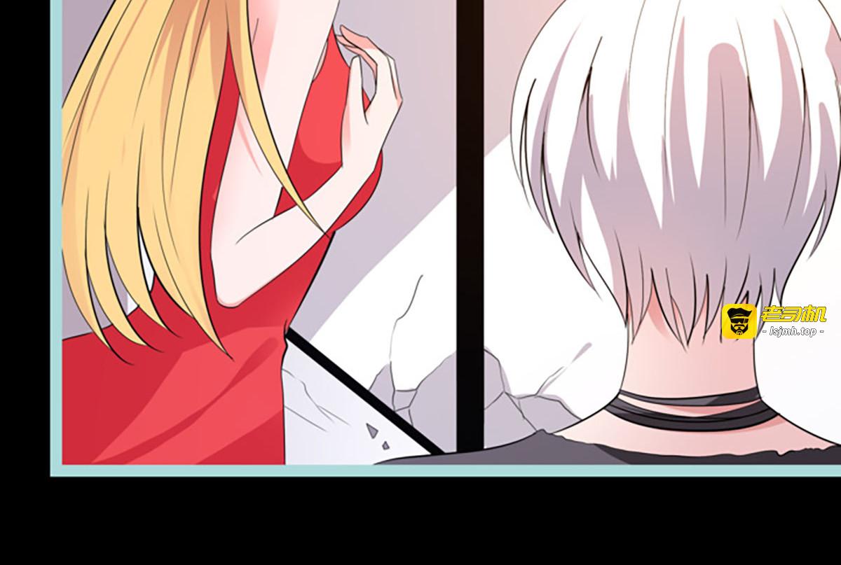 第67话 第 45 页